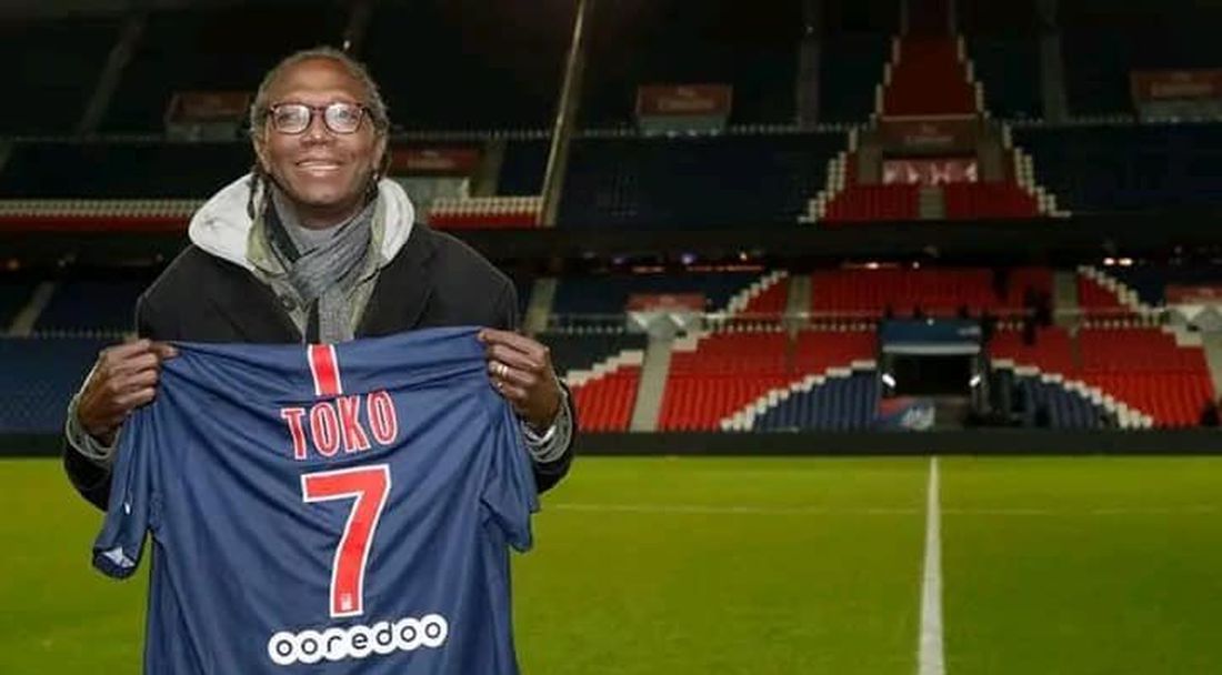 Траур в ПСЖ: почина клубна легенда