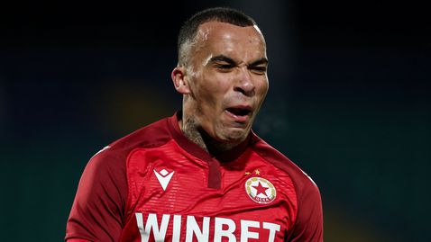 Макс Ебонг: Нашата цел е да спечелим този турнир