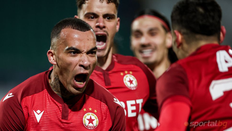 Ебонг за първия си гол с ЦСКА: Беше лудо, наистина бях толкова щастлив“