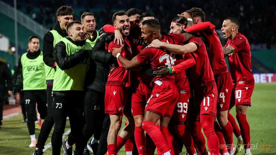 Слушай на живо ЦСКА СлавияЦСКА е много близо да си