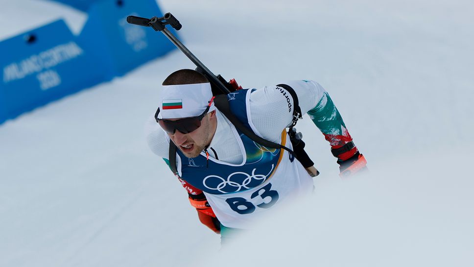 Българите на Олимпийските игри в Милано - Кортина: Силно представяне на Благой Тодев