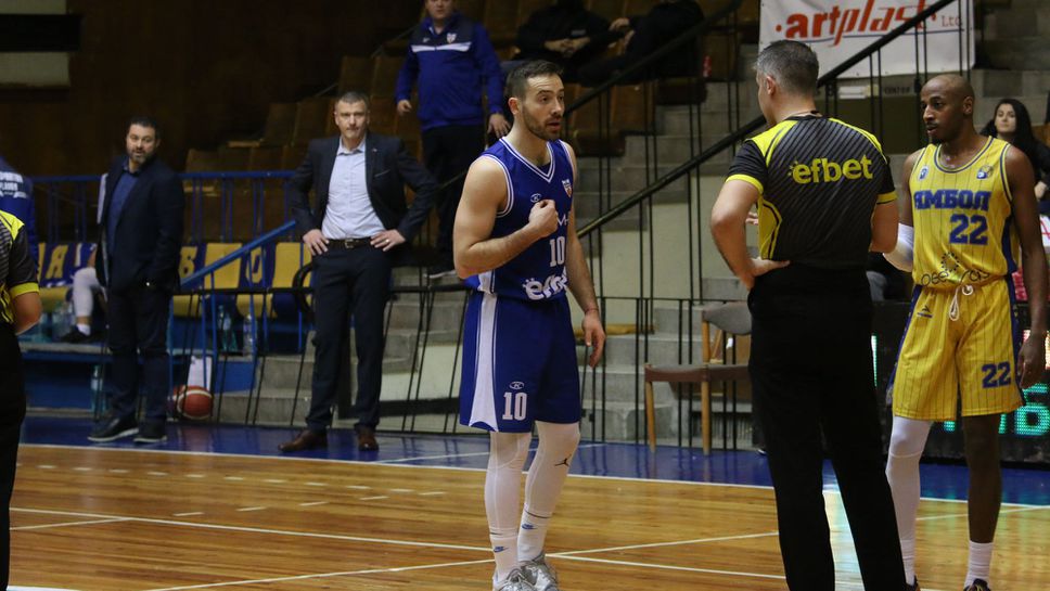 Играч на кръга - Божидар Аврамов