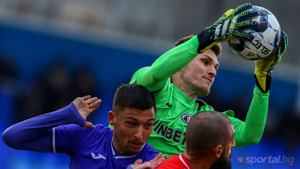 Резултати и голмайстори във Втора лига