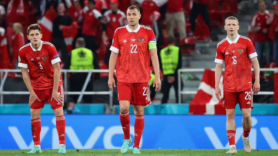 Русия подаде жалба срещу ФИФА и УЕФА, но включи и Беларус