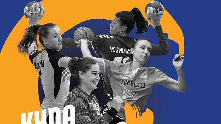 Битката за хандбалната Купа на България при жените е този уикенд в Сливница