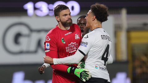  Нова издънка на Интер в мач с три дузпи 