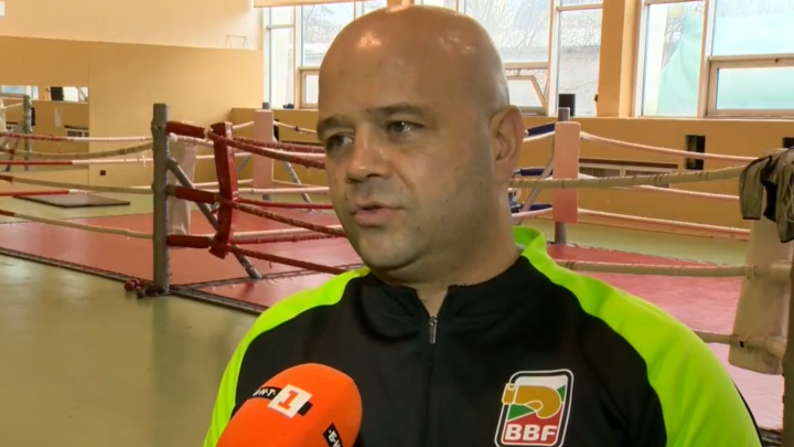 Старши треньорът на женския национален отбор по бокс Борислав Георгиев