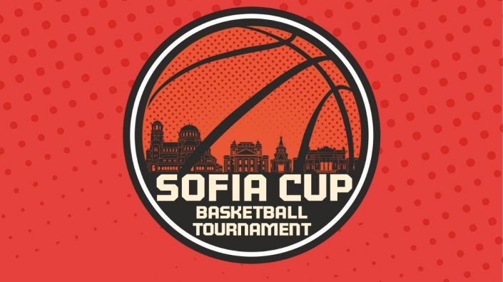 БУБА Баскетбол открива днес София Къп‘2023 срещу Раднички от Крагуевац