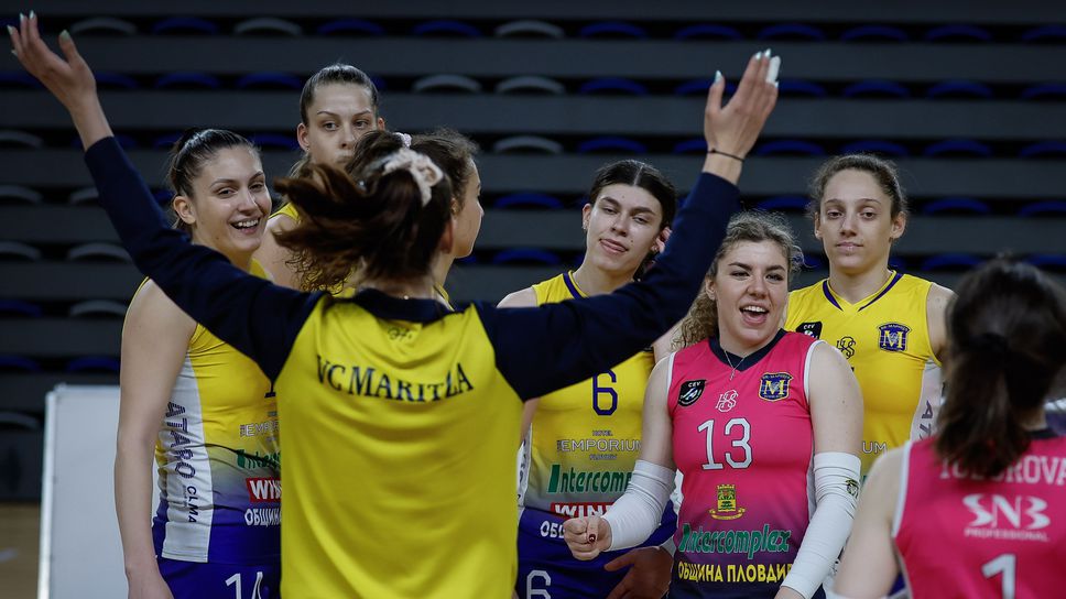 Марица с бърза победа над Левски