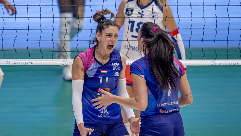 Мира Паскова и Бекешчаба загубиха финала за Купата на Унгария