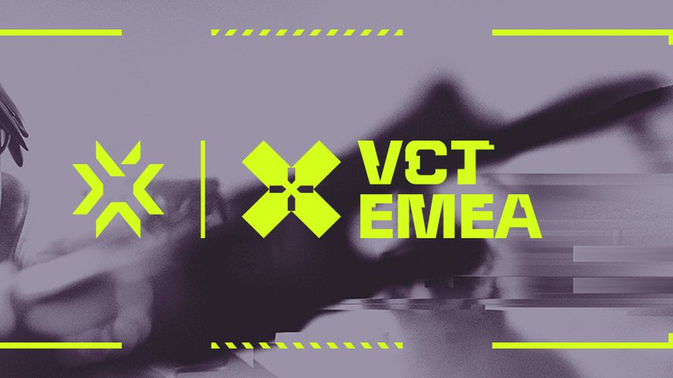 Промени във формата на VCT EMEA