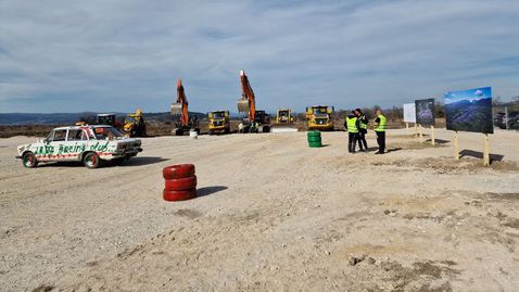 Започна строежът на новата състезателна писта в България
