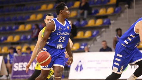 Участниците в efbet Купа на България: Интересни факти за Спартак Плевен