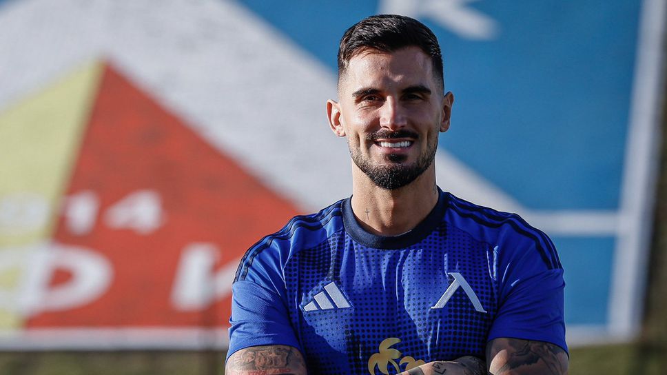 Отбор от Индонезия продължава да следи новия нападател на Левски