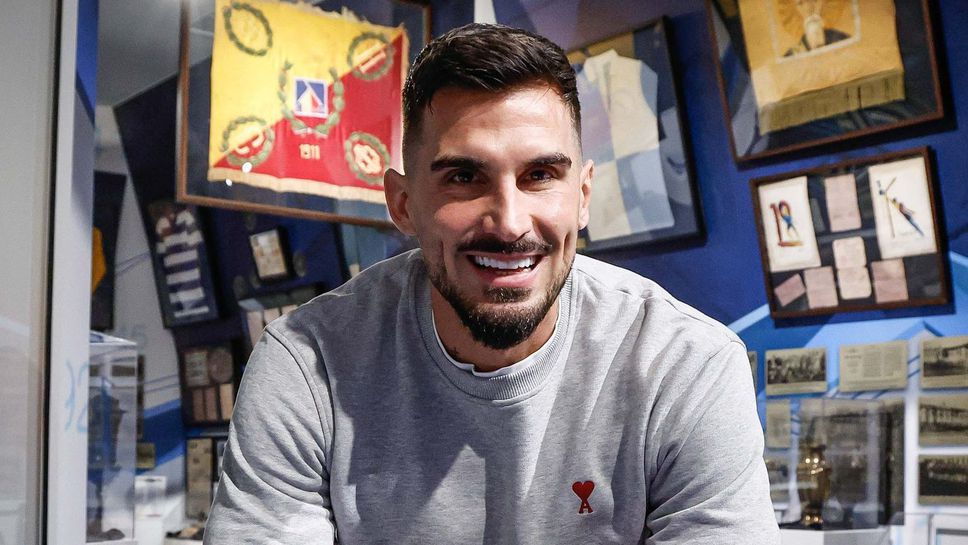 Ето с кой номер ще играе новият нападател на Левски