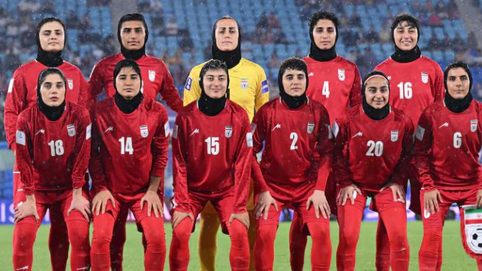 Още две ирански футболистки поискаха политическо убежище в Австралия