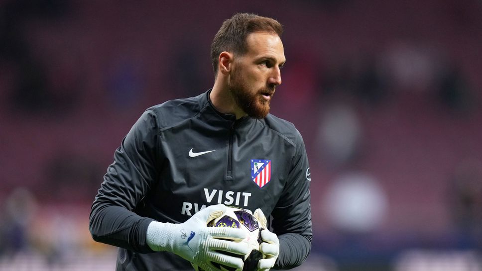 Атлетико Мадрид 0:0 Тотнъм, начало на мача