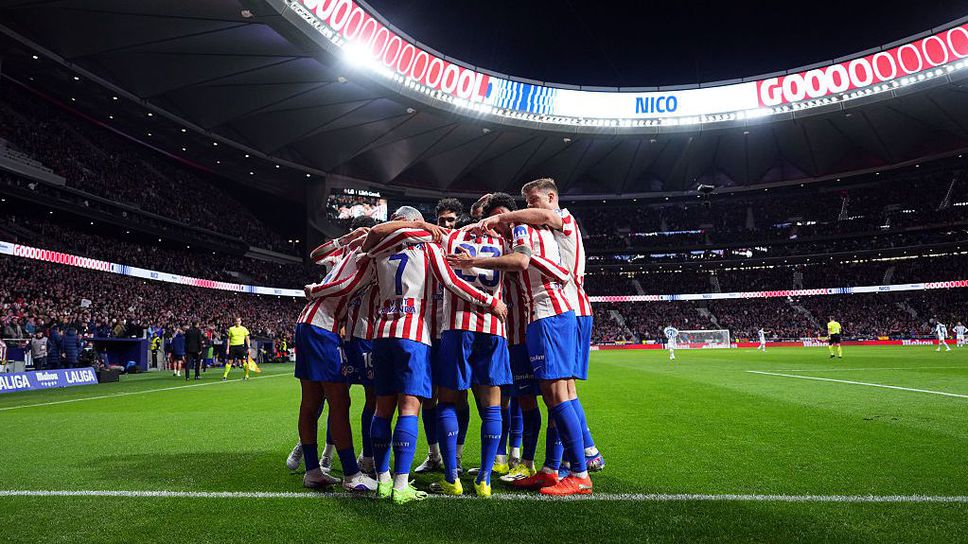Атлетико Мадрид се къпе в злато: новите собственици инвестират над 5 милиона евро