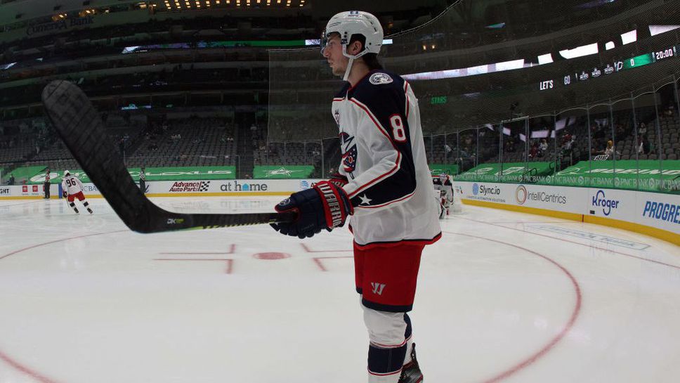 Зак Веренски пропуска остатъка от сезона в НХЛ