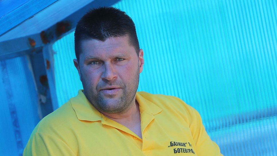 Иван Редовски оптимист за Балкан след драмата с дузпи срещу Етър