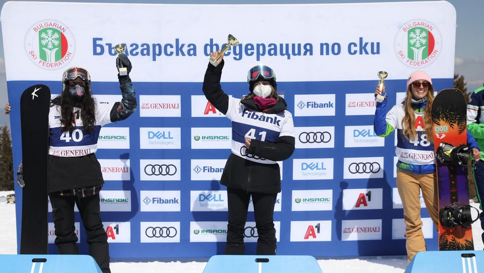 10-а титла за Сани Жекова на сноубордкрос