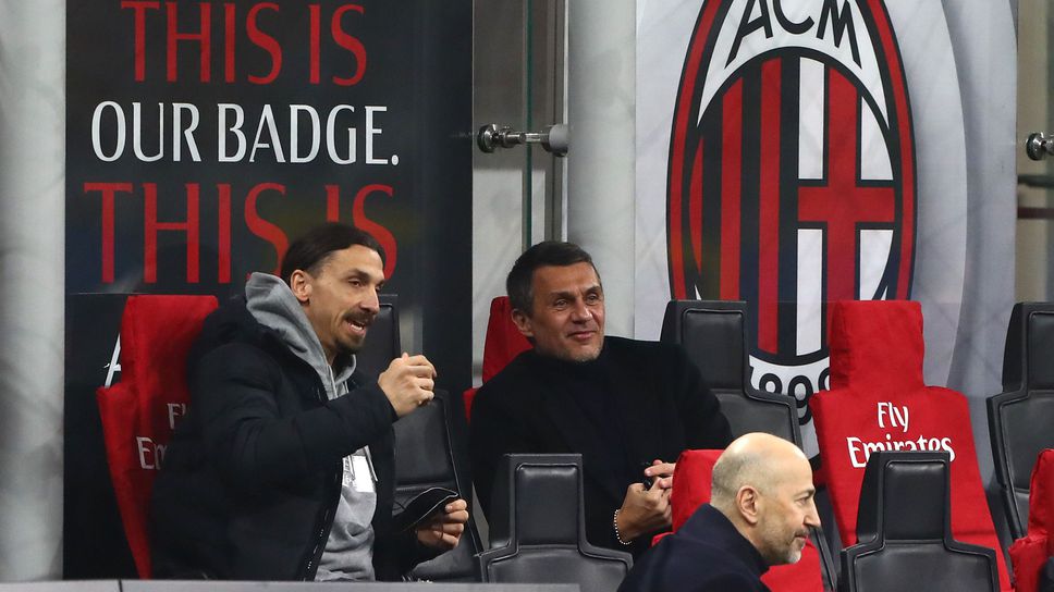Малдини потвърди: Милан е много близо до нов договор с Ибра