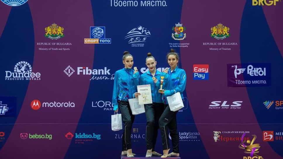 Първият отбор на "Левски Илиана" спечели титлата при жените на държавното отборно първенство по художествена гимнастика