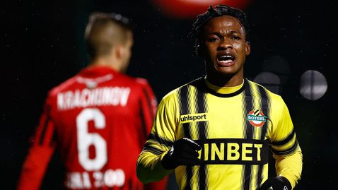  Ботев (Пловдив) прибира сериозна сума от прехвърлянето на Току 