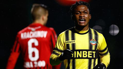  Току може да играе на Световното в Катар 