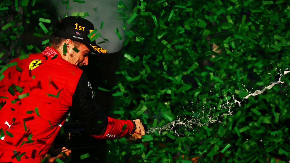 Шарл: Рано е да говорим за титлата