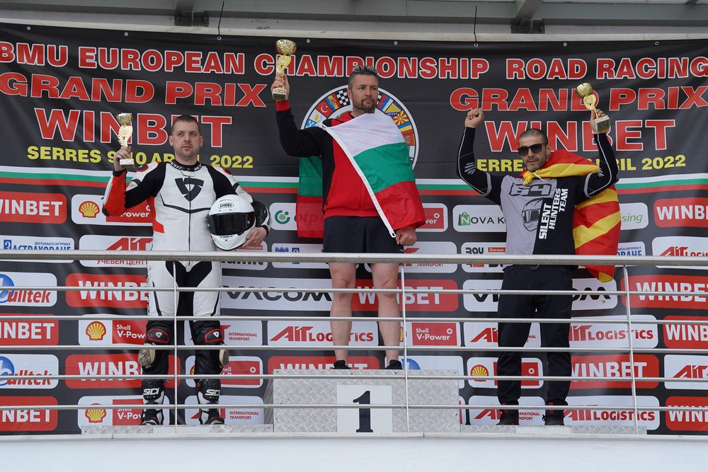 България спечели отборната надпревара в Серес