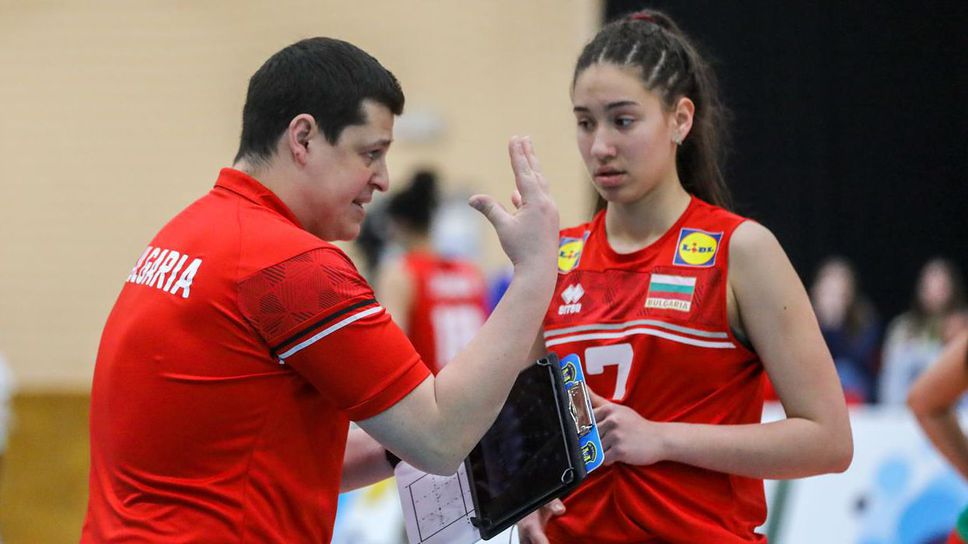 Девойките на България с втора загуба в Марибор, пропускат Евроволей 2022