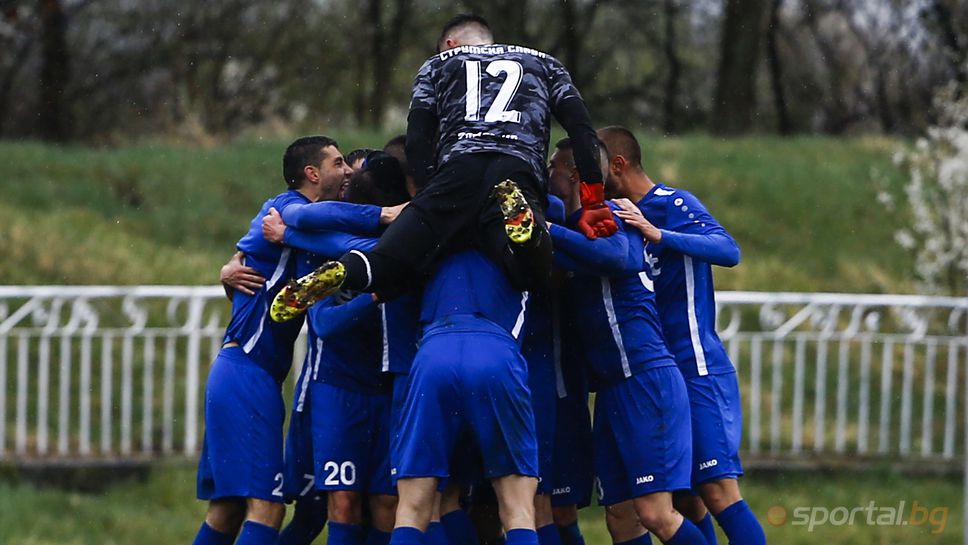 Струмска слава - Миньор (Перник) 2:1