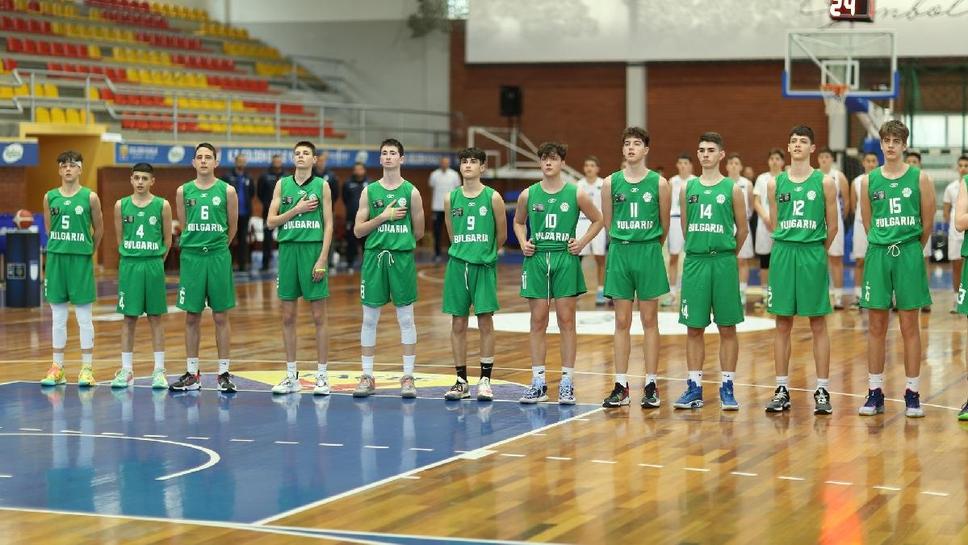 България U15 с победи на международния турнир в Призрен