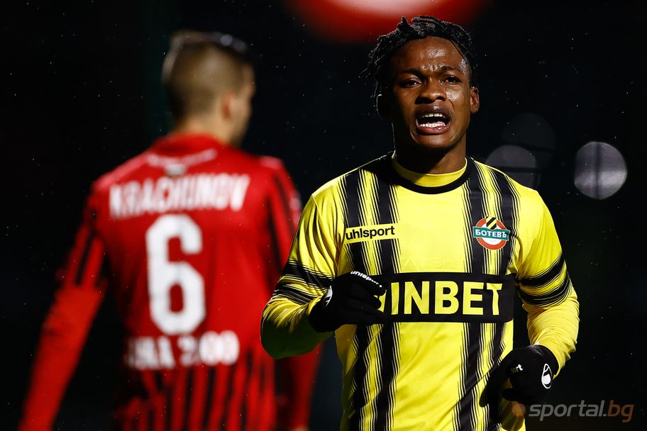  Емануел Току 