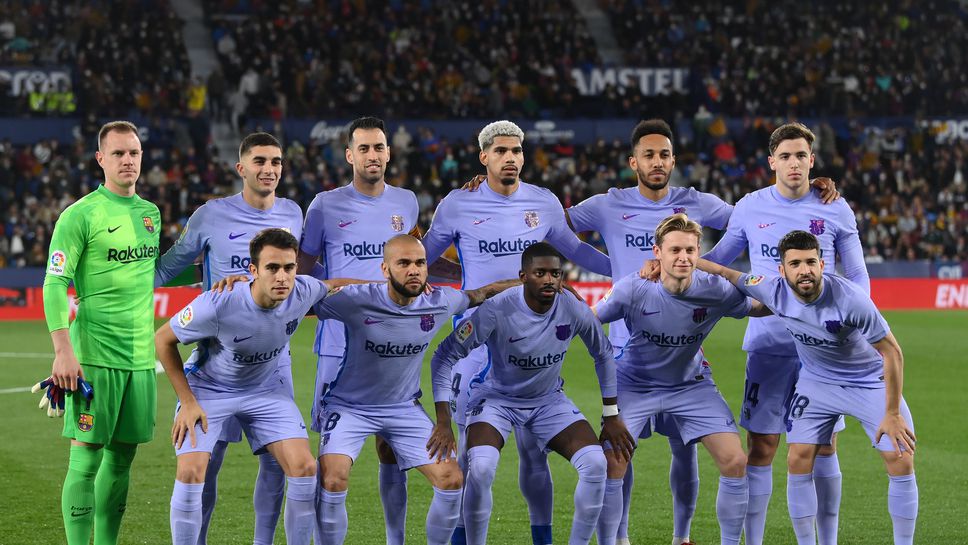 За първи път в историята на Ла Лига отбор печели след три дузпи за съперника