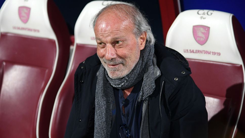 Шефът на Салернитана разкритикува Моуриньо и неговия щаб