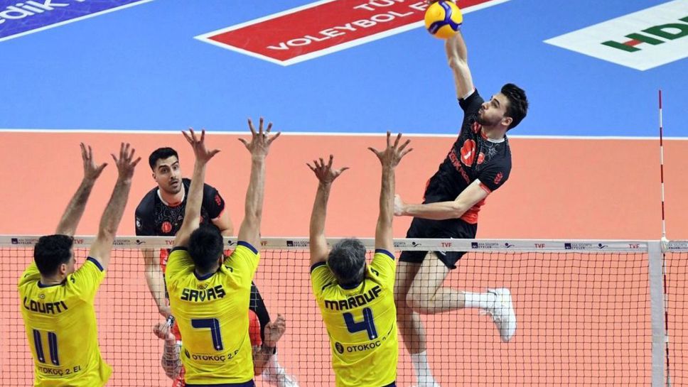 Мартин Атанасов и Зираатбанк постигнаха победа в Турция