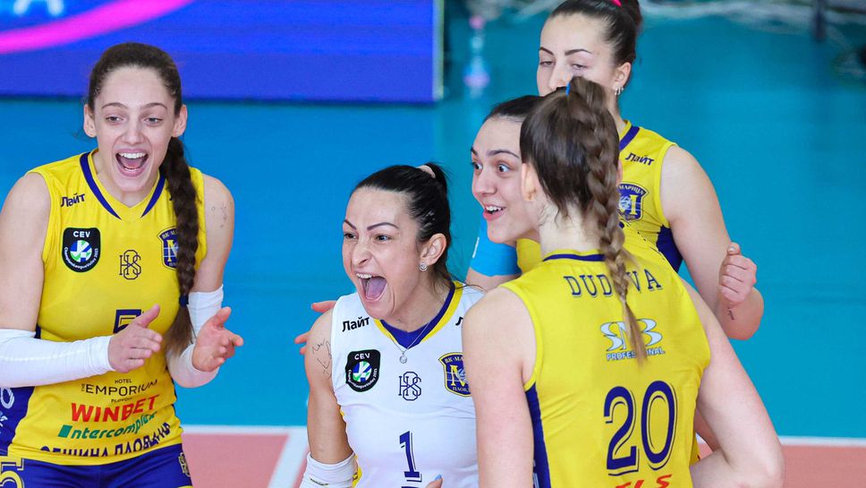 Капитанът на Марица Ивелина Монова завърши кариерата си по шампионски