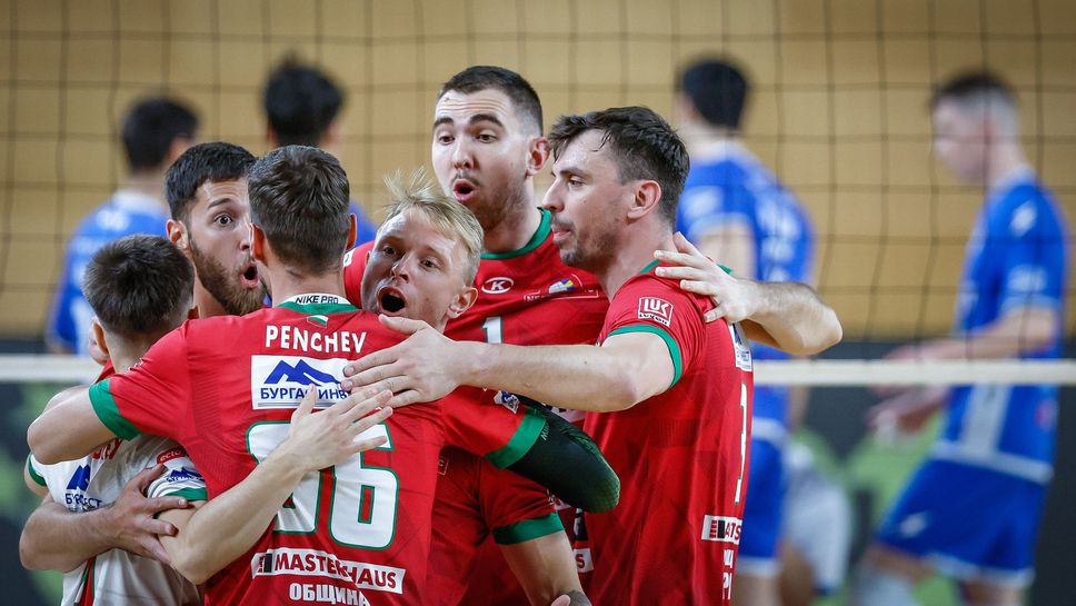 Нефтохимик ще научи утре първия си съперник в Европа в "Чалъндж Къп"