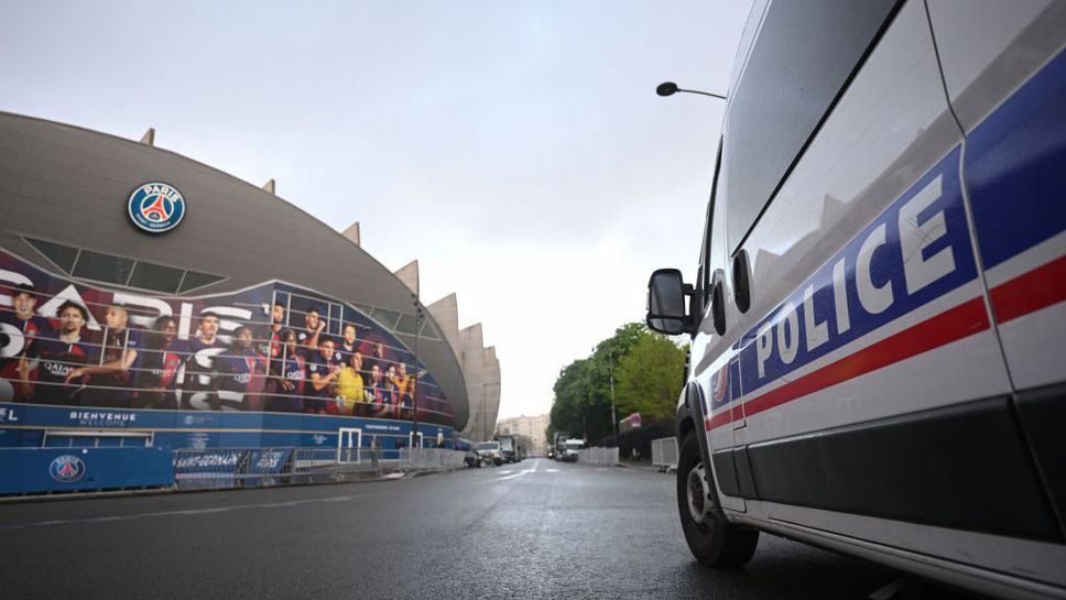 Феновете на ПСЖ смутиха футболистите на Барселона тази нощ
