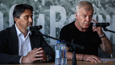  И въпреки всичко ще има изключително общо заседание на Левски, ето по кое време ще е то и какво ще се разисква 