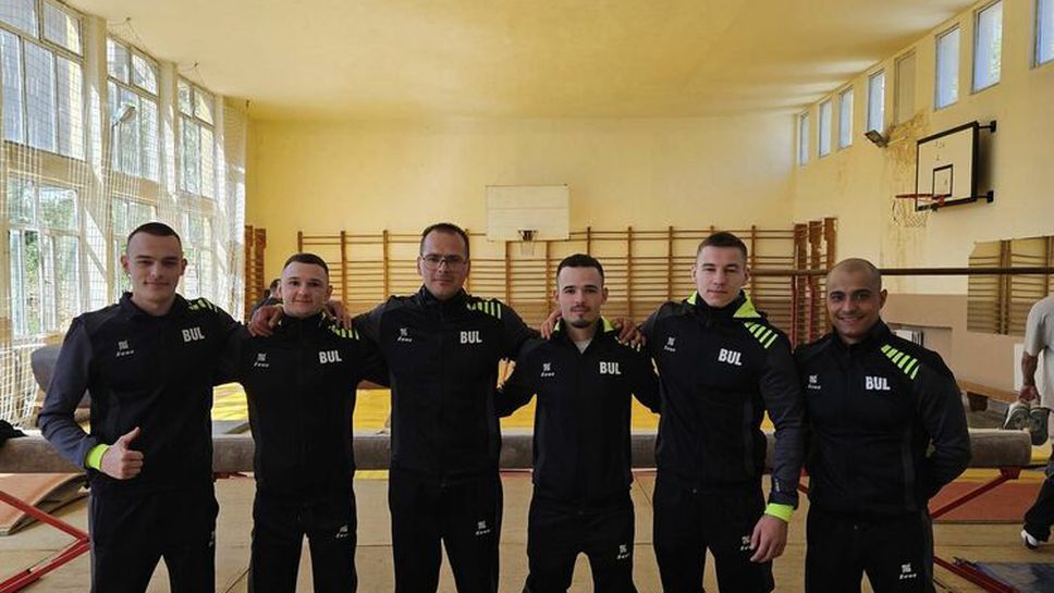Национали уважиха студентски турнир по спортна гимнастика в Благоевград