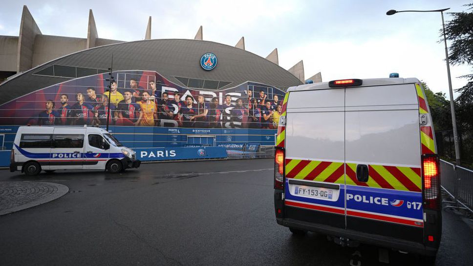 Няма пряка терористична заплаха за мача Пари Сен Жермен - Барселона