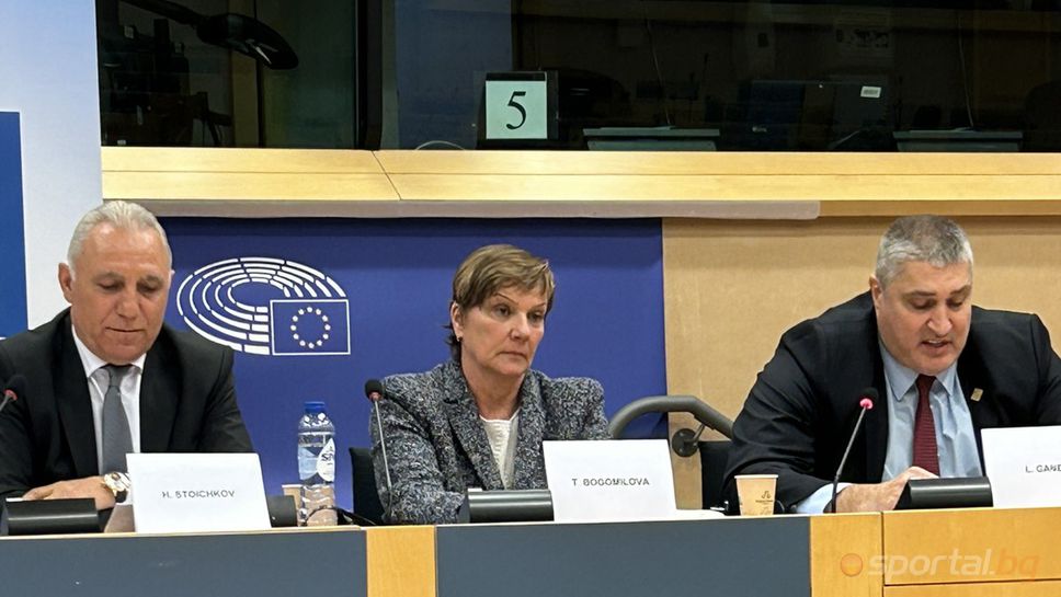 Любо Ганев: ЕС може да помогне на спорта със средства и закони