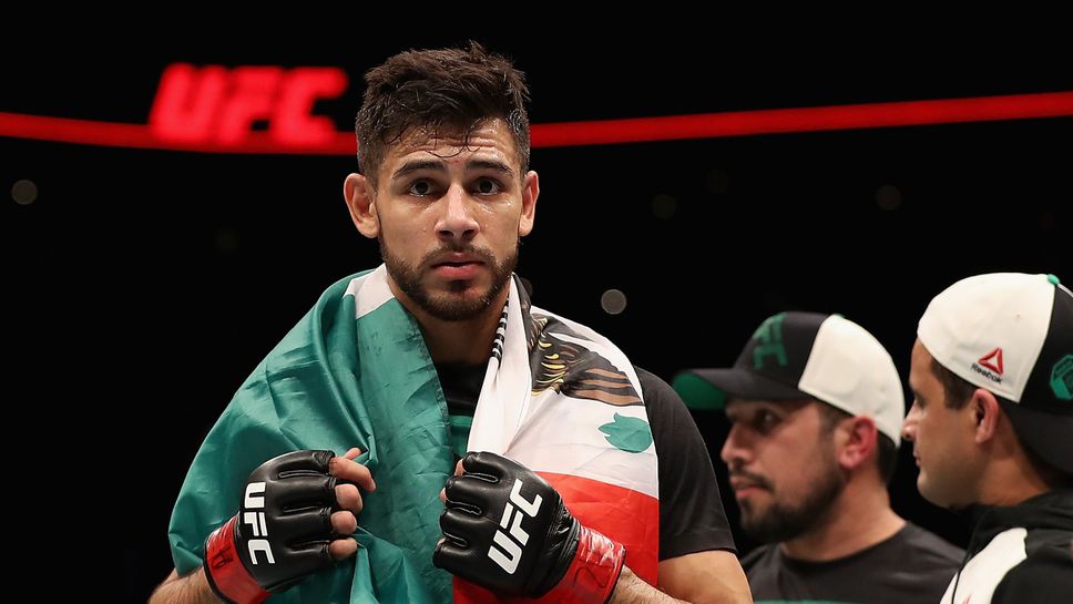 Ветеранът в категория перо на UFC Яир Родригес надделя над