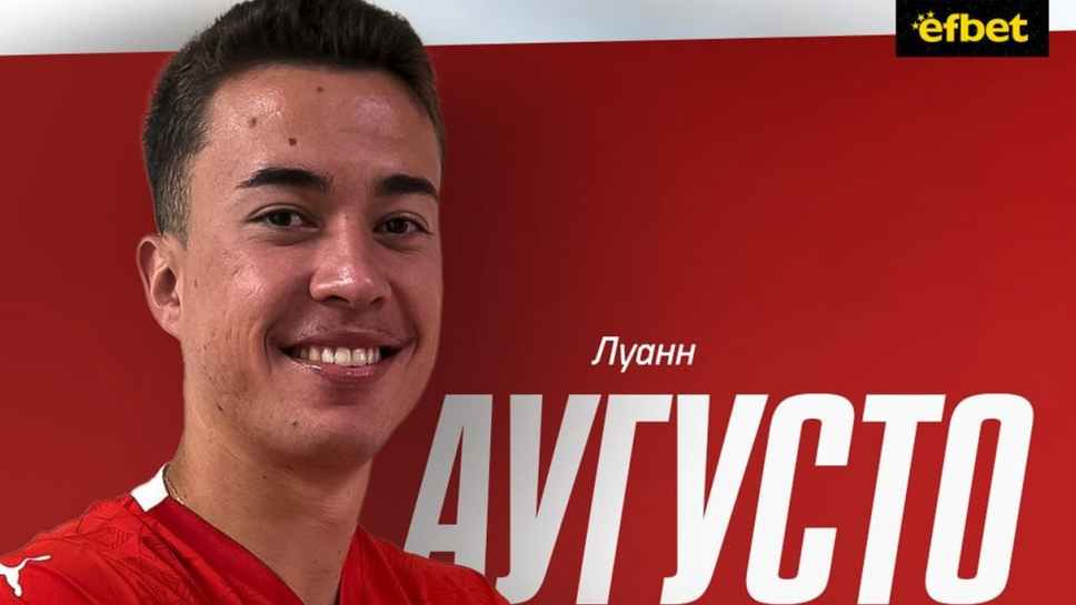 ЦСКА 1948 уреди бразилец и двуметров гигант