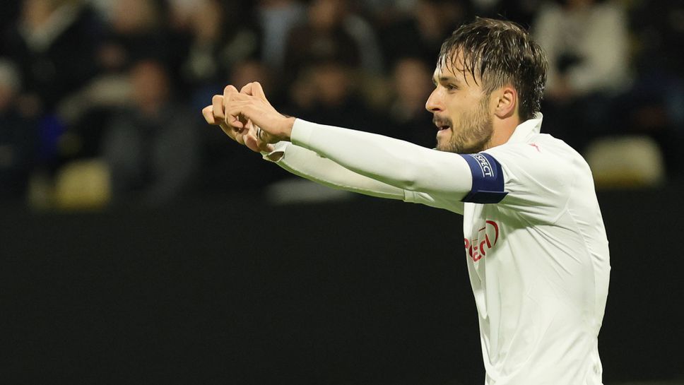 Фаворитите с едни гърди напред след първите мачове в Лигата на конференциите