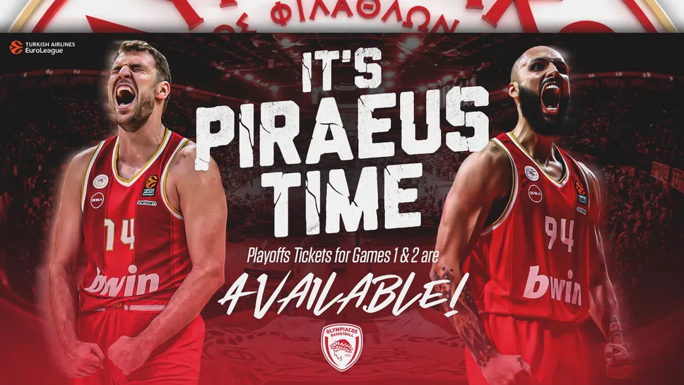 Олимпиакос пусна в продажба билетите за плейофите в Евролигата