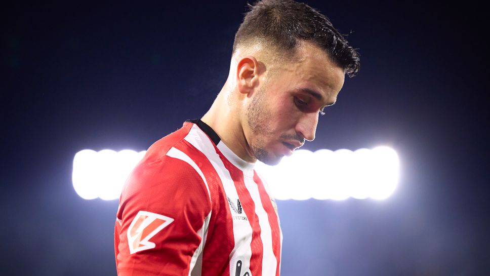 Отборите на Рейнджърс и Атлетик Билбао направиха нулево равенство в